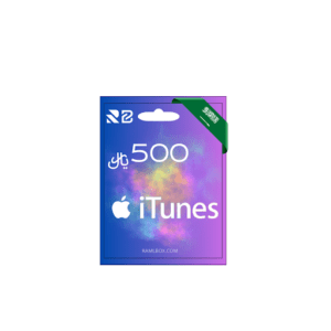 ايتونز 500 ريال - متجر سعودي