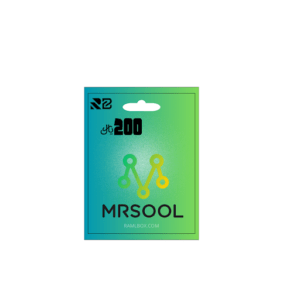 مرسول 200 ريال