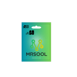 مرسول 50 ريال