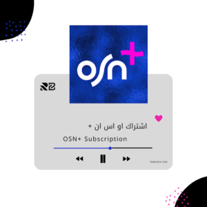 اشتراك على OSN+