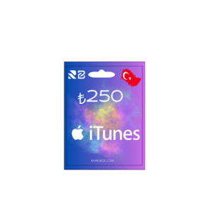 ايتونز 250 ليرة - المتجر التركي