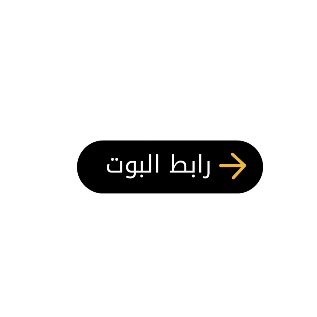 صندوق الرمل | Ramlbox | Original_Home