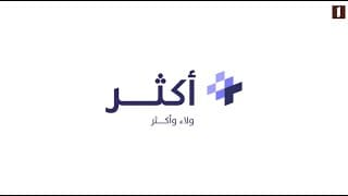 صندوق الرمل | Ramlbox | Discount صندوق الرمل | Ramlbox | Discount
