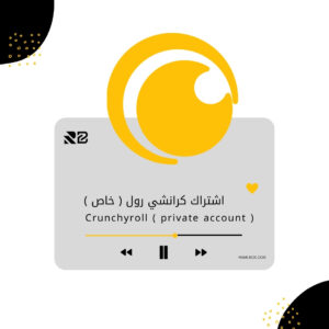 كرانشي رول