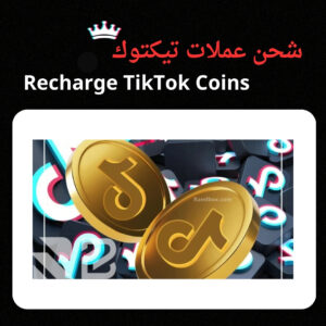 صندوق الرمل | Ramlbox | Original_Home