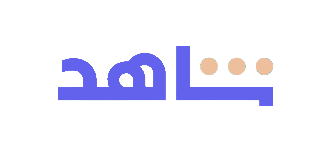 صندوق الرمل | Ramlbox | Original_Home